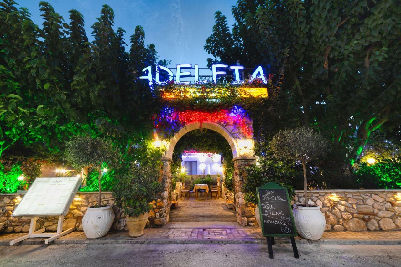 Georgina Inn Laganász Kültér fotó